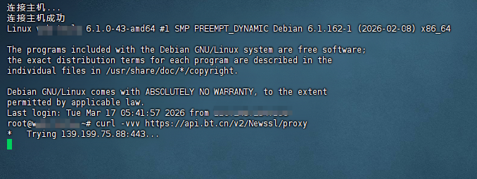 QQ20260317-054615.png