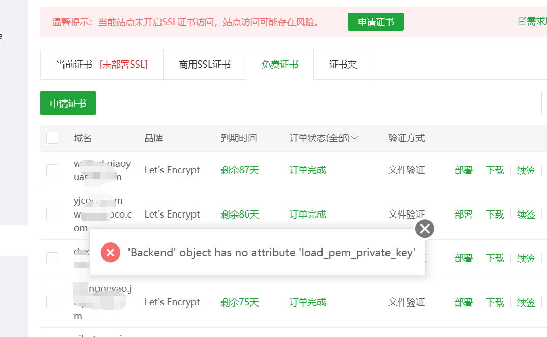 65f6faf6-a6fe-4491-a109-961bf4c83af6.png