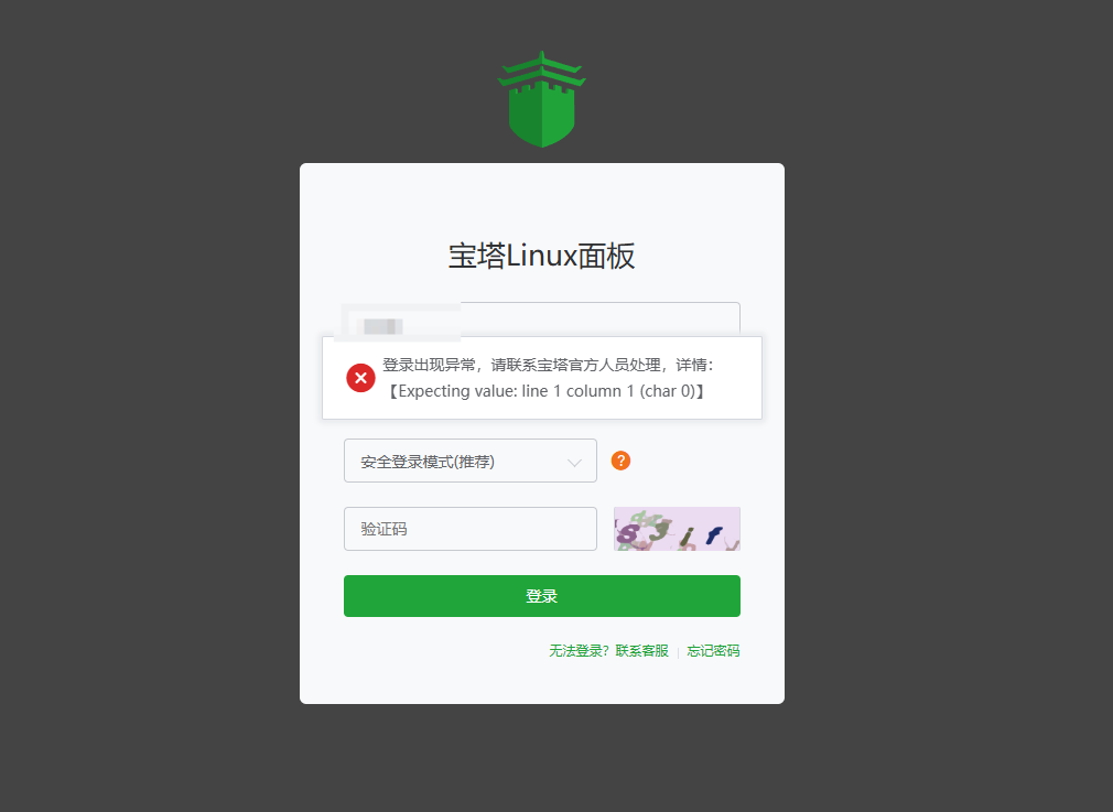 QQ20260321-020831.png