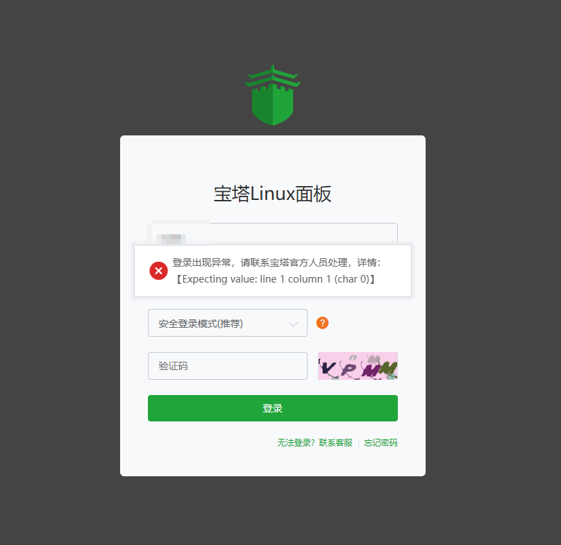QQ20260321-022154.png