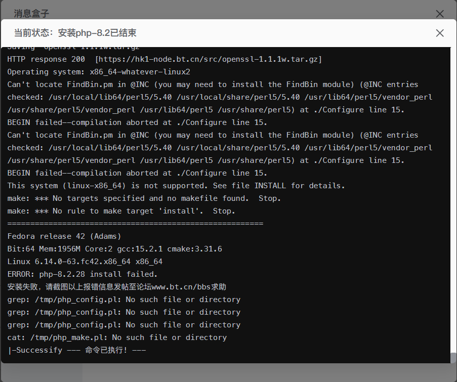屏幕截图 2026-03-22 110543.png