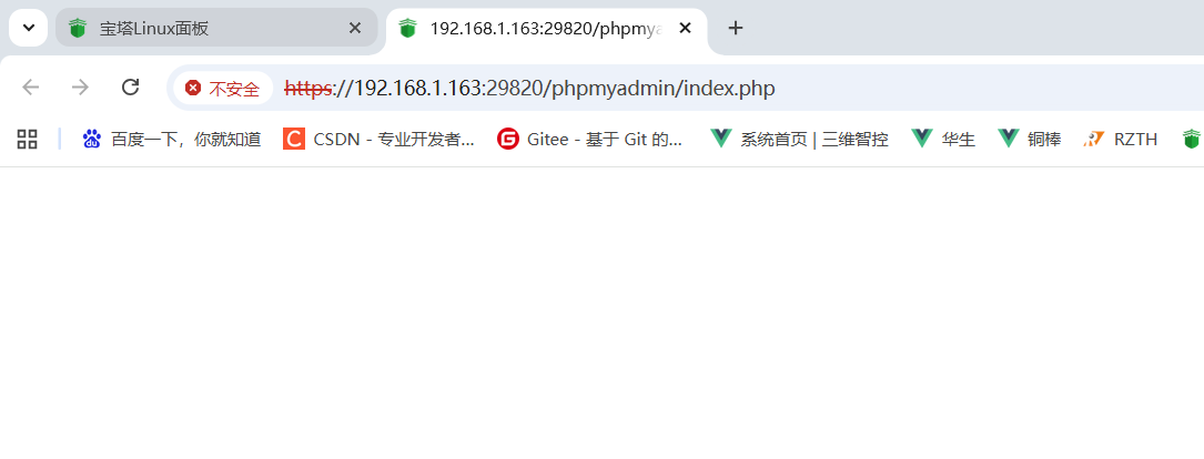 Snipaste_2026-03-24_17-10-47.png