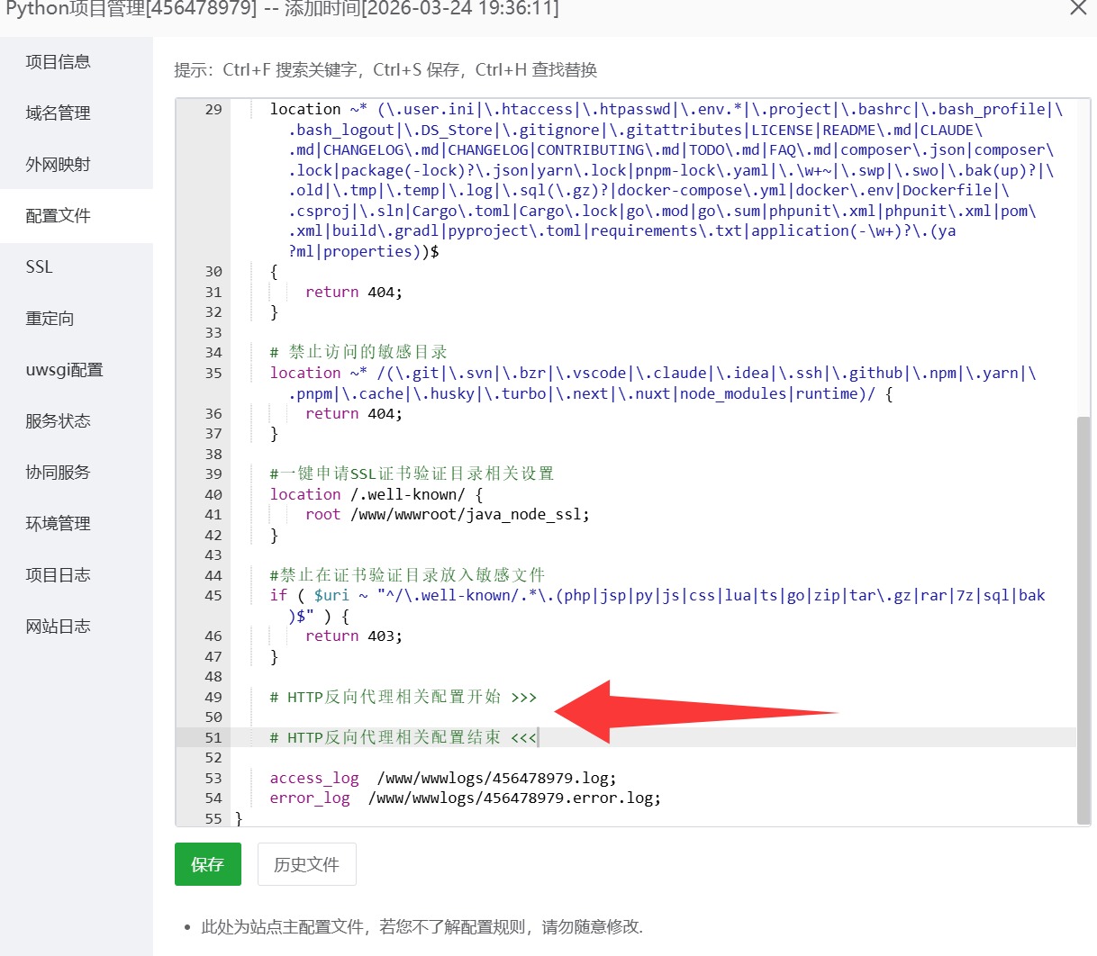 QQ20260324-193712.jpg