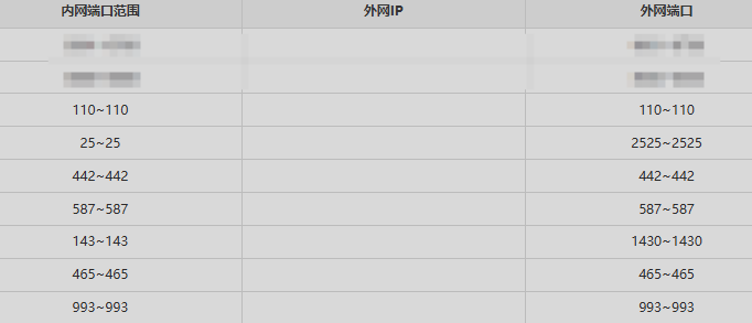 QQ20260324-225713.png