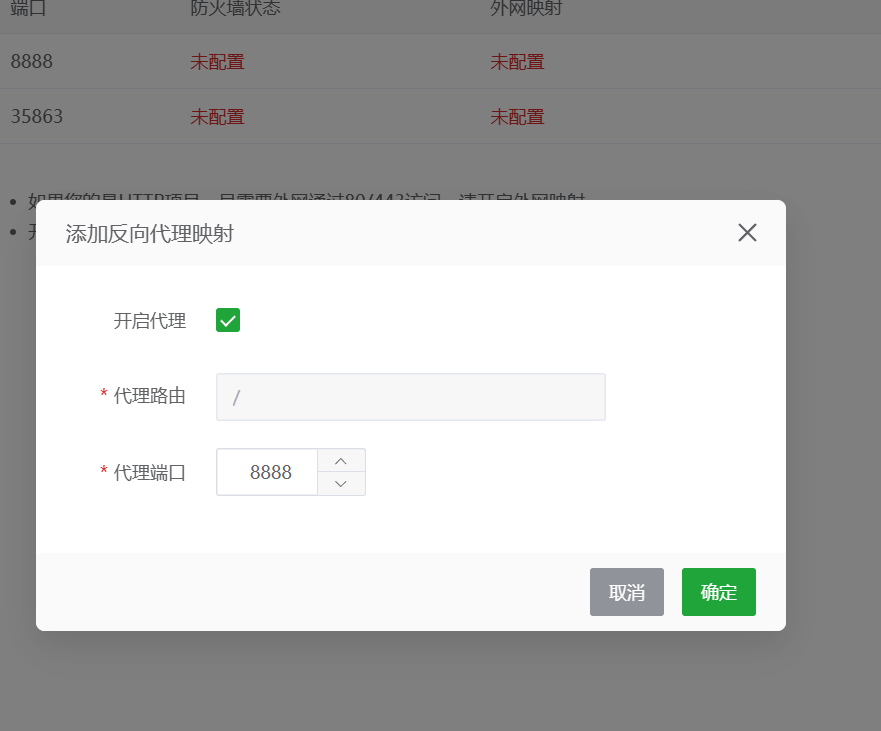 QQ20260326-223534.jpg