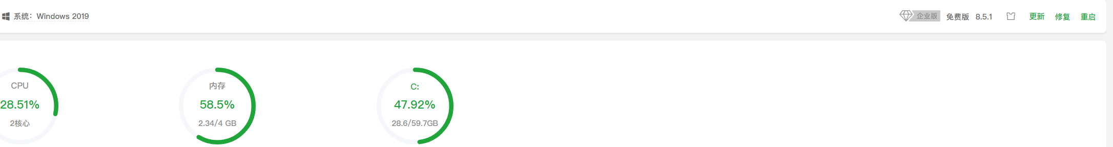 Snipaste_2026-03-27_17-31-46.png