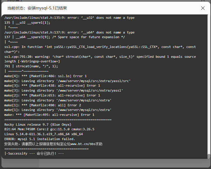 QQ20260328-085437.png