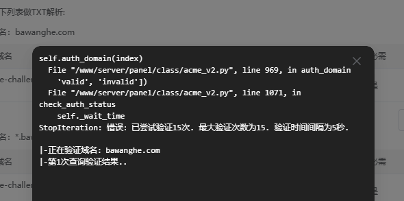 微信图片_20260329134920_201_11.png