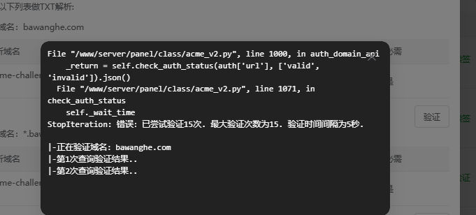 微信图片_20260329130849_200_11.png