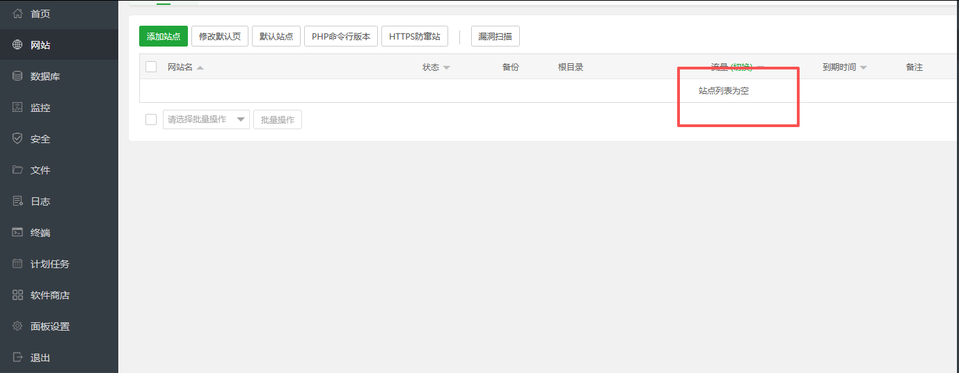 微信图片_2026-03-29_141428_247.png