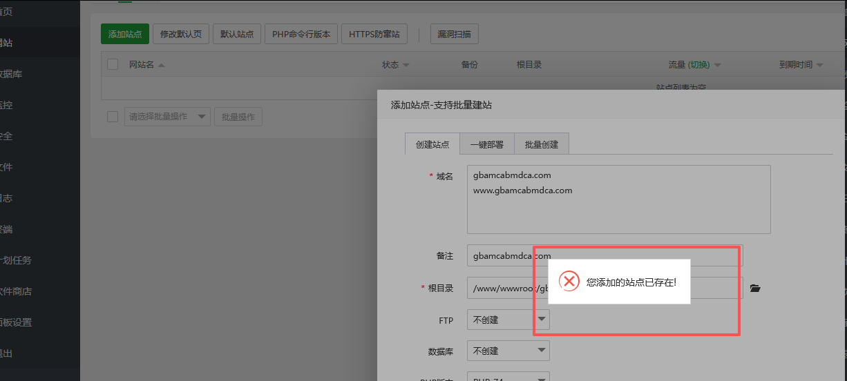 微信图片_2026-03-29_141434_524.png