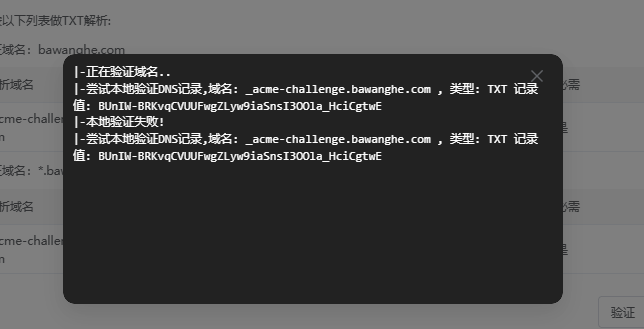 微信图片_20260329160911_205_11.png