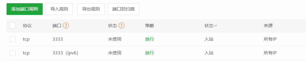 屏幕截图 2026-03-29 212933.png