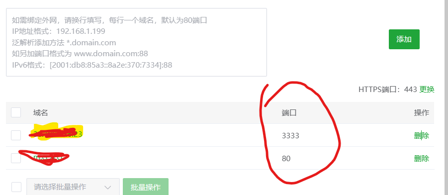 屏幕截图 2026-03-29 213110.png