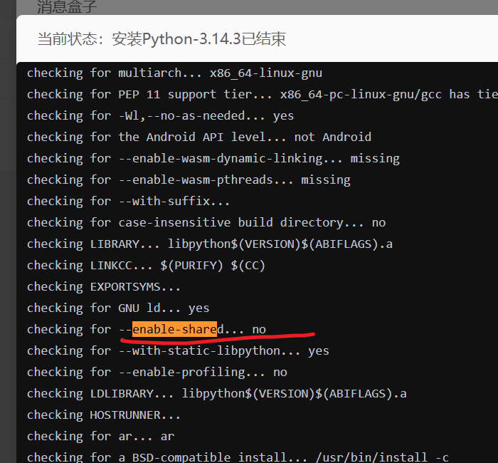 Snipaste_2026-03-31_12-23-04.png