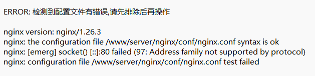 QQ20260401-165957.png