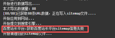 ScreenShot_2026-04-01_170601_552.png
