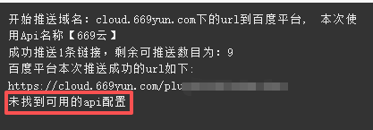 ScreenShot_2026-04-01_170635_425.png