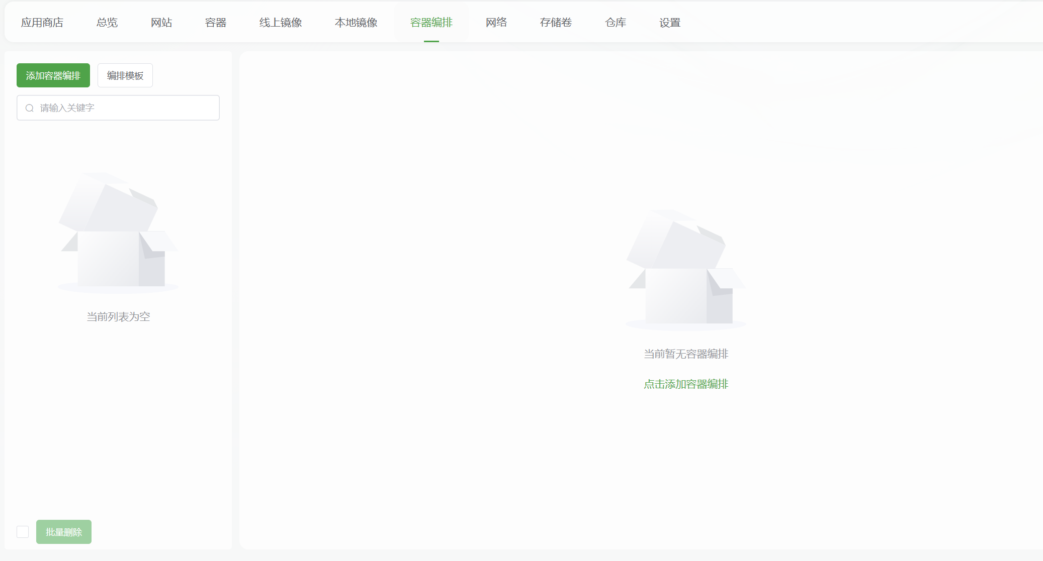 无标题1.png