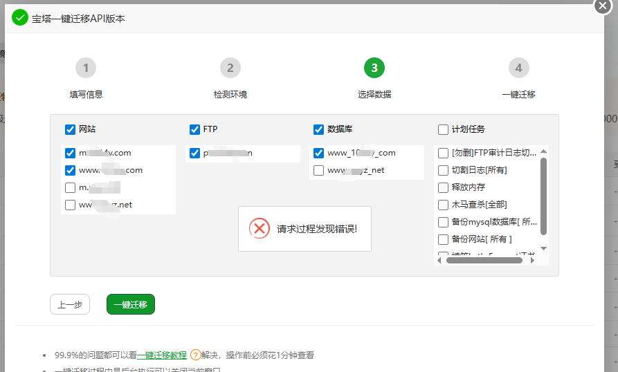 ScreenShot_2026-04-02_100646_290.png