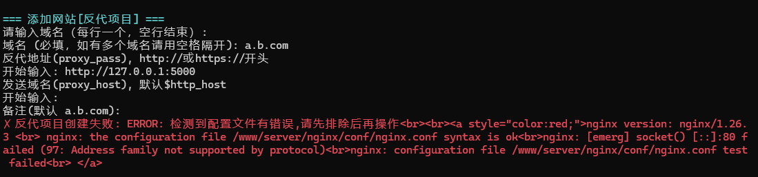 QQ20260402-110551.png