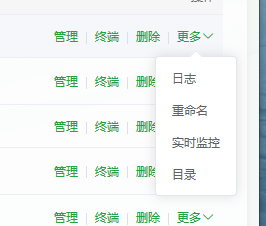 屏幕截图 2026-04-03 230553.png
