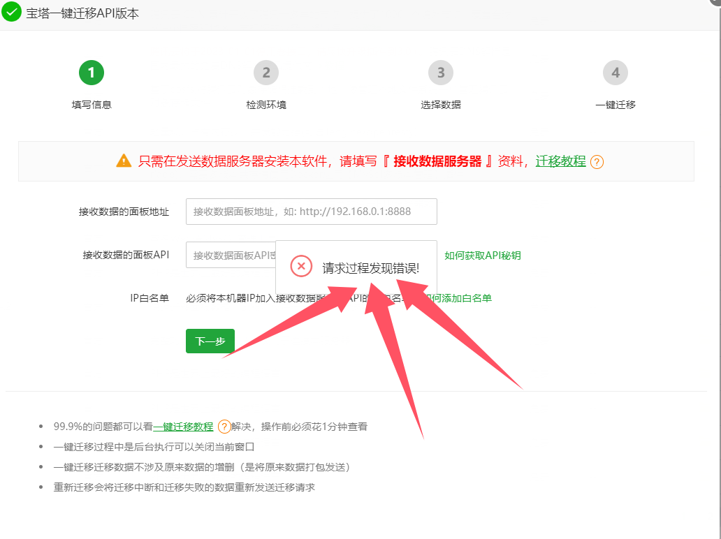 f93efa5e-63bf-4470-ae79-94293a32c967.png
