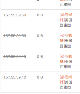 4096.png