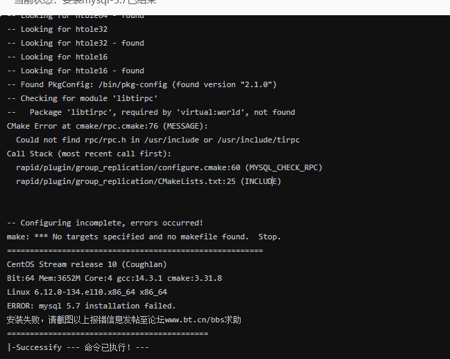 微信图片_2026-04-13_131831_992.png