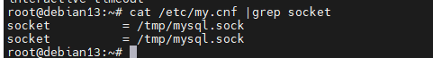 mysqlsocket.png