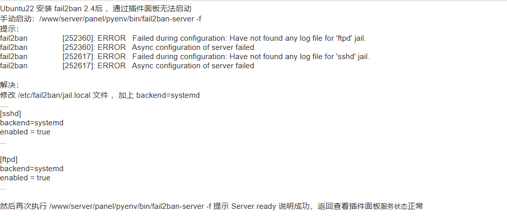 ScreenShot_2026-04-14_025031_722.png