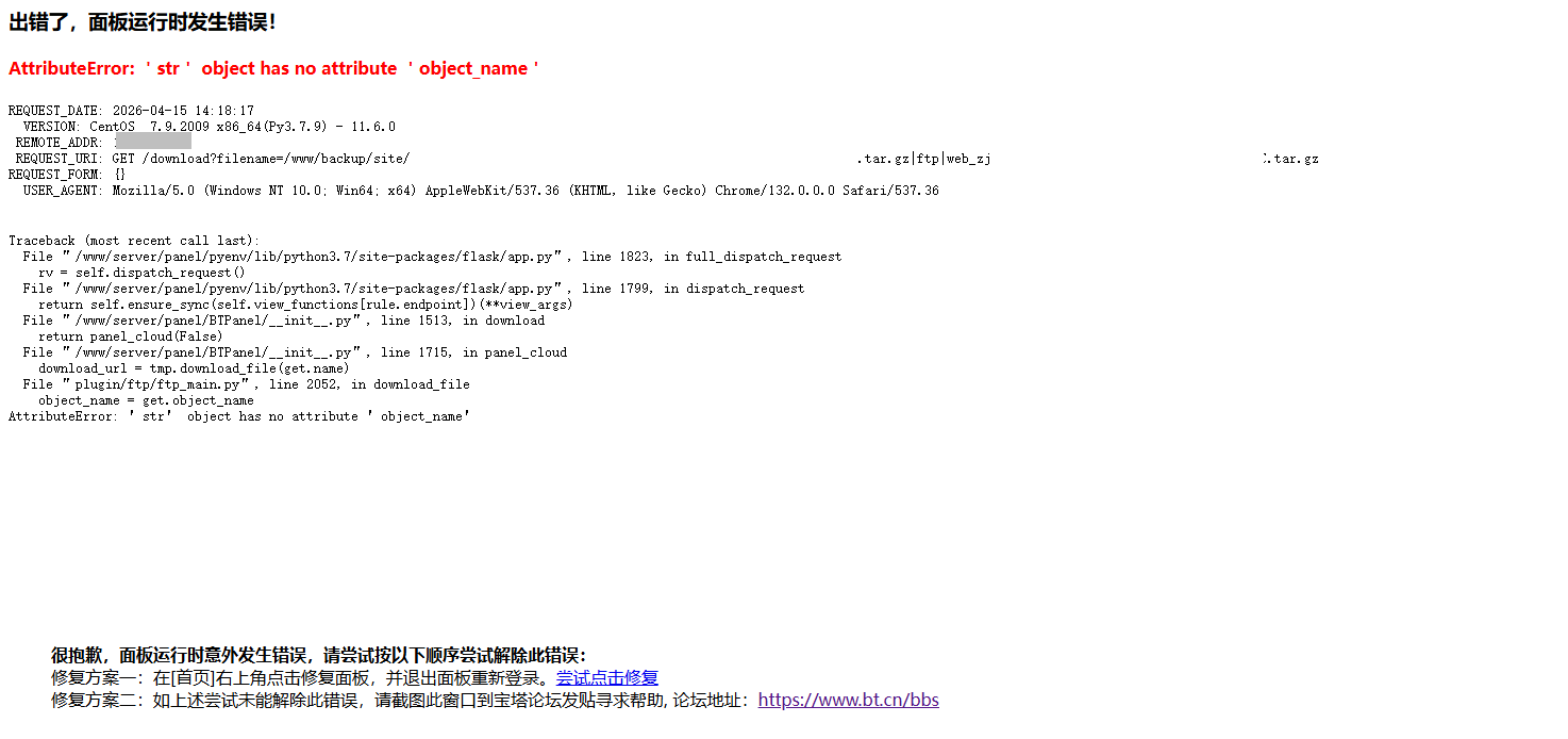 7393a905f48af0fe4630b05c96fca979.png