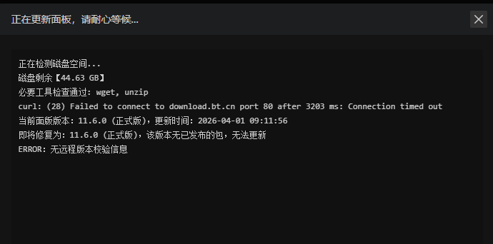 ScreenShot_2026-04-16_110446_653.png