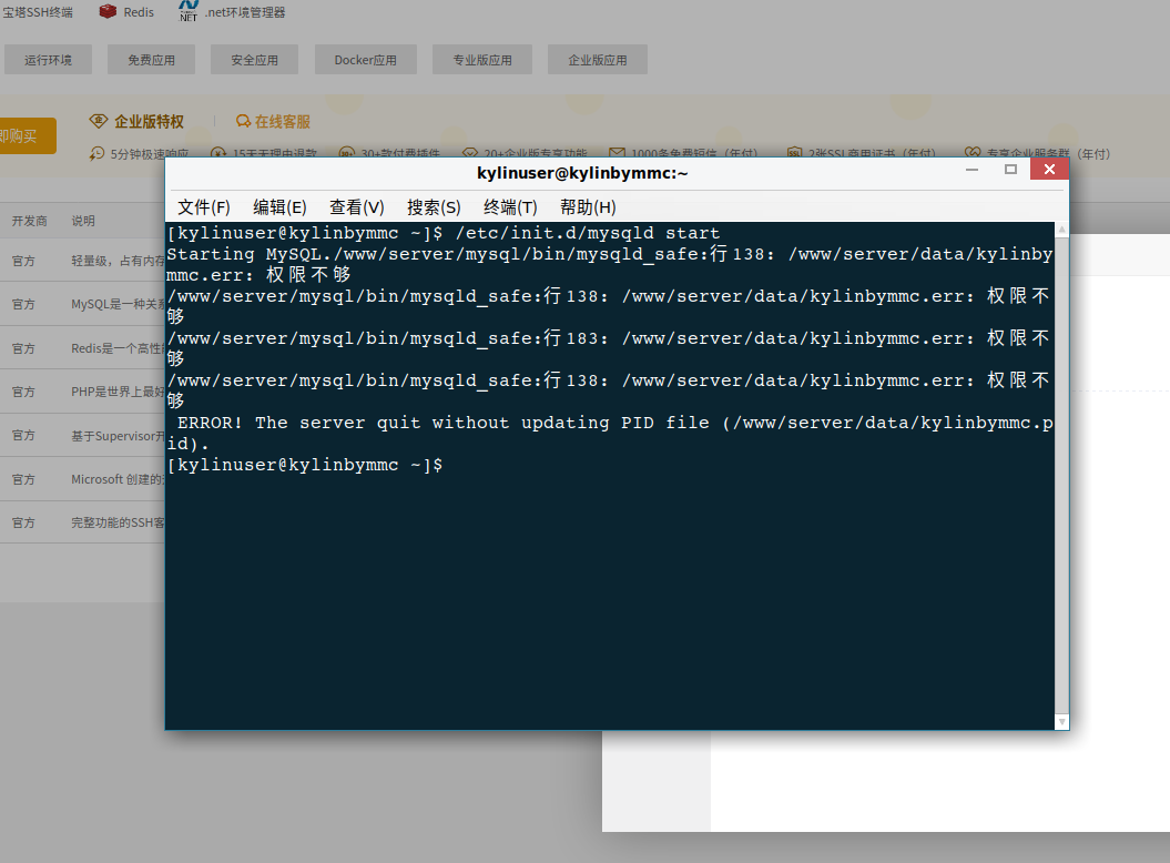 微信图片_2026-04-16_155059_827.png