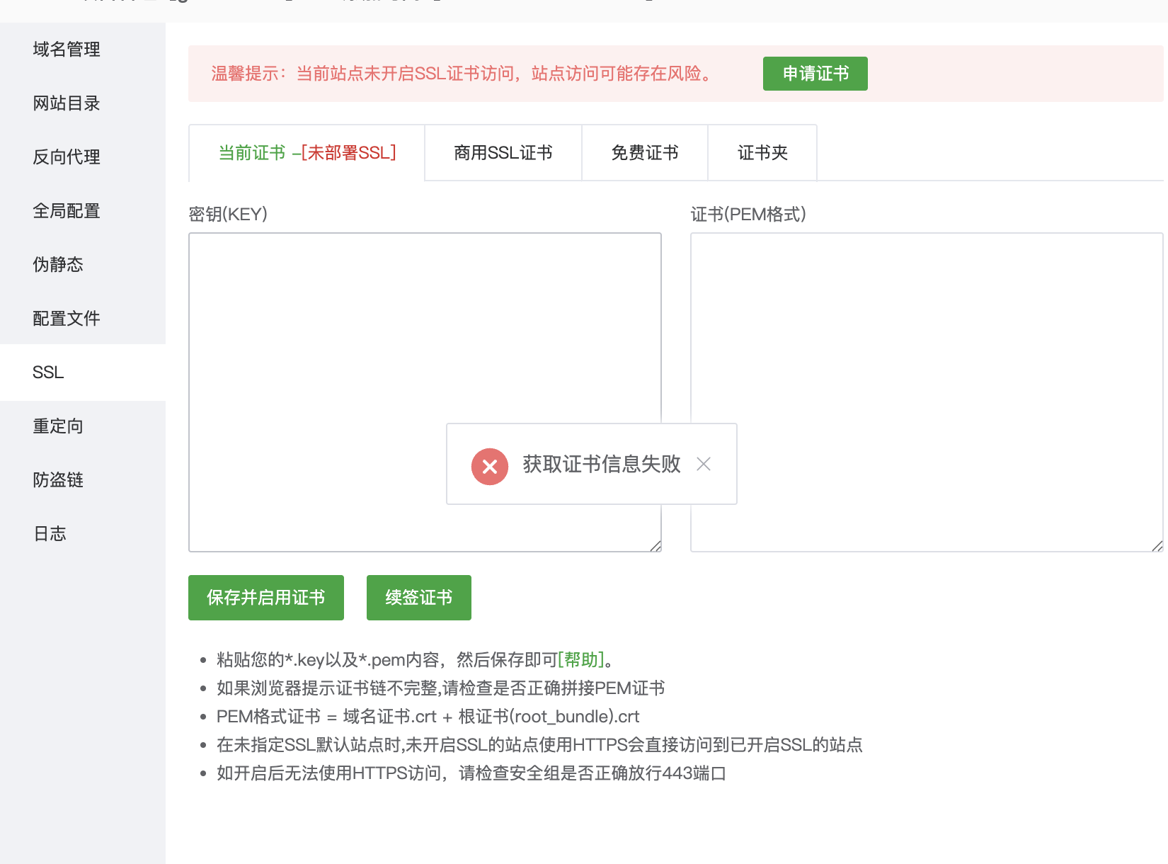 4629d681-10f4-43f8-8ea2-8fd953b563d7.png