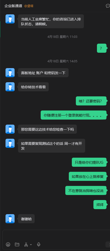 32747f64-39fc-40f2-8e3a-407fb4d4db3d.png