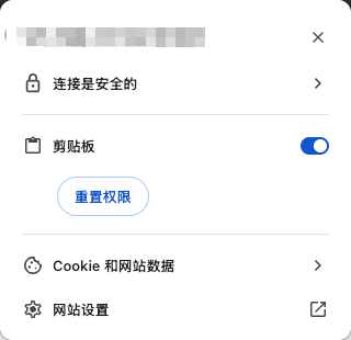 ScreenShot_2026-04-21_151640_916.png