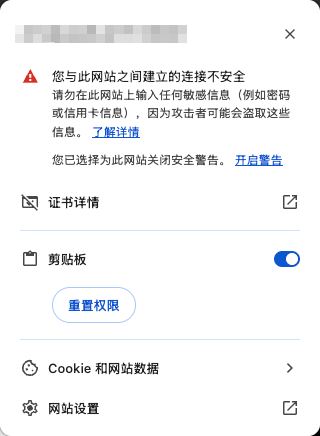 ScreenShot_2026-04-21_151651_083.png