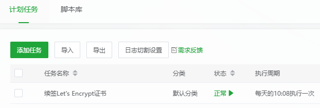 微信图片_20260422100508_295_79.png