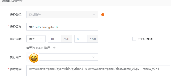 微信图片_20260422100601_296_79.png