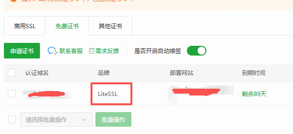 微信图片_20260422100703_297_79.png