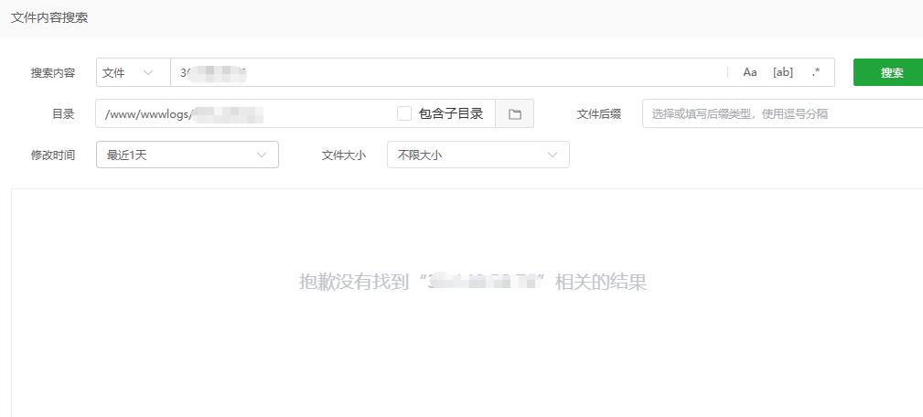 QQ截图20260423102318.jpg