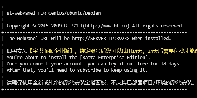 ScreenShot_2026-04-23_135844_307.png