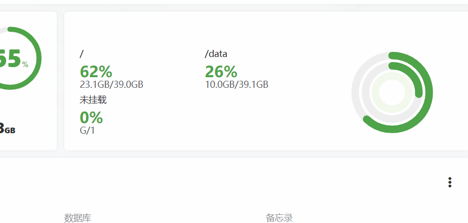 屏幕截图 2026-04-23 201543.png