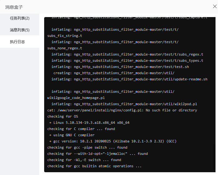 ScreenShot_2026-04-23_215918_427.png