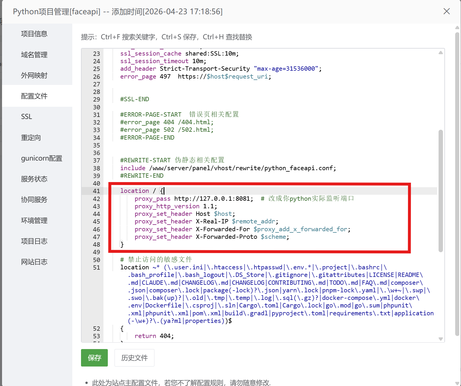 微信图片_20260424133352_261_258.png
