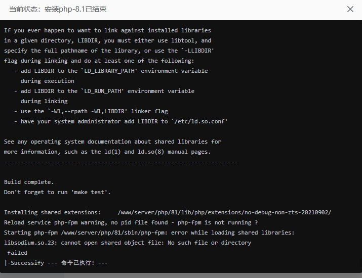 屏幕截图_24-4-2026_163515_14.18.124.113.jpeg