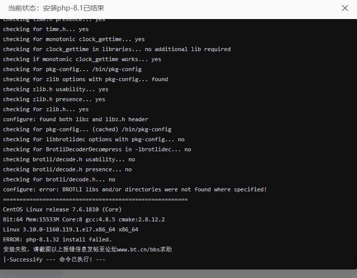 屏幕截图_24-4-2026_163532_14.18.124.113.jpeg
