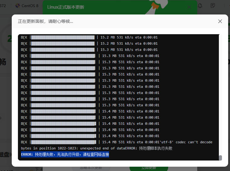 ScreenShot_2026-04-25_121908_697.jpg