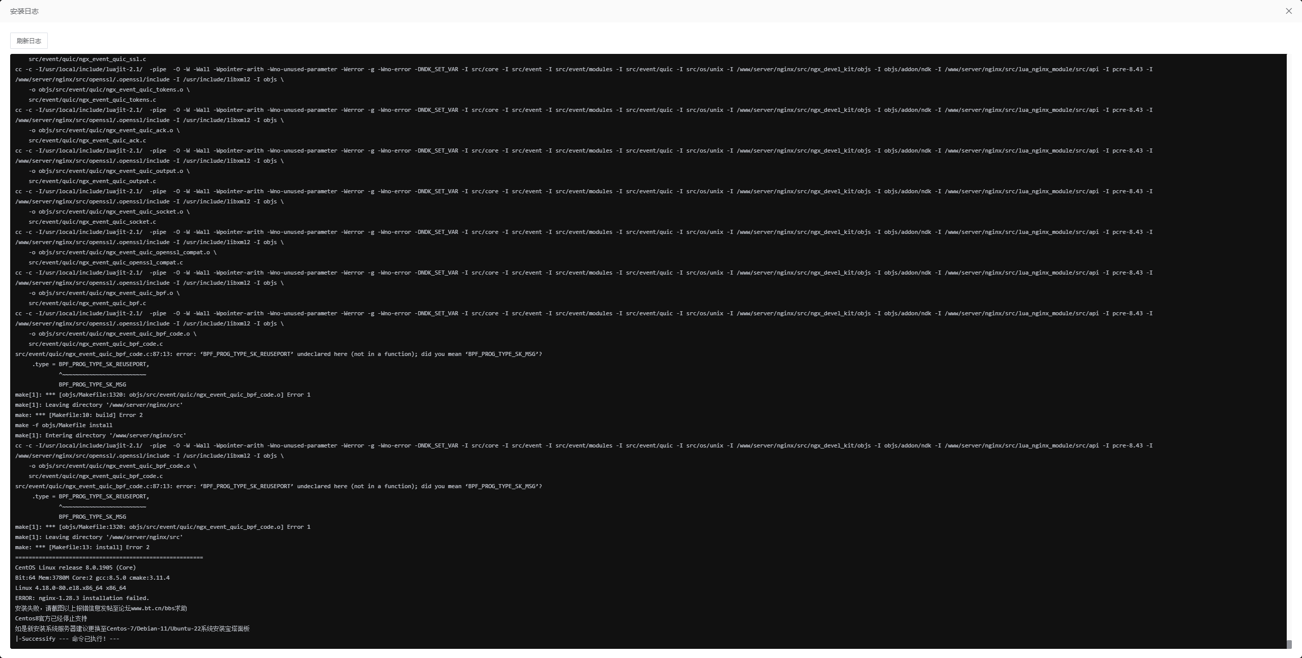 Snipaste_2026-04-25_19-05-03.png